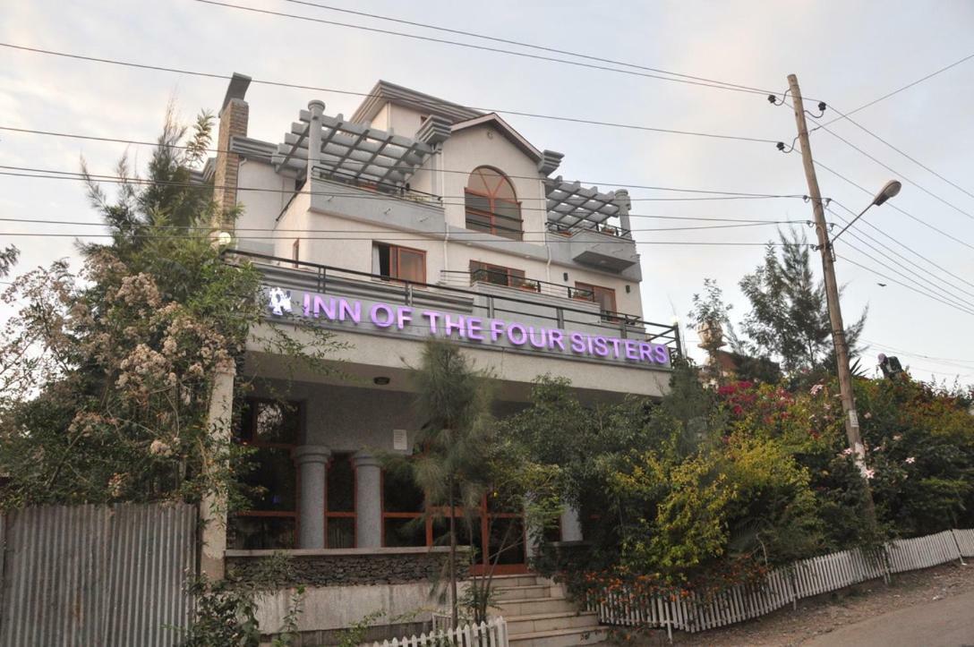Inn Of The Four Sisters Gondar Exterior foto