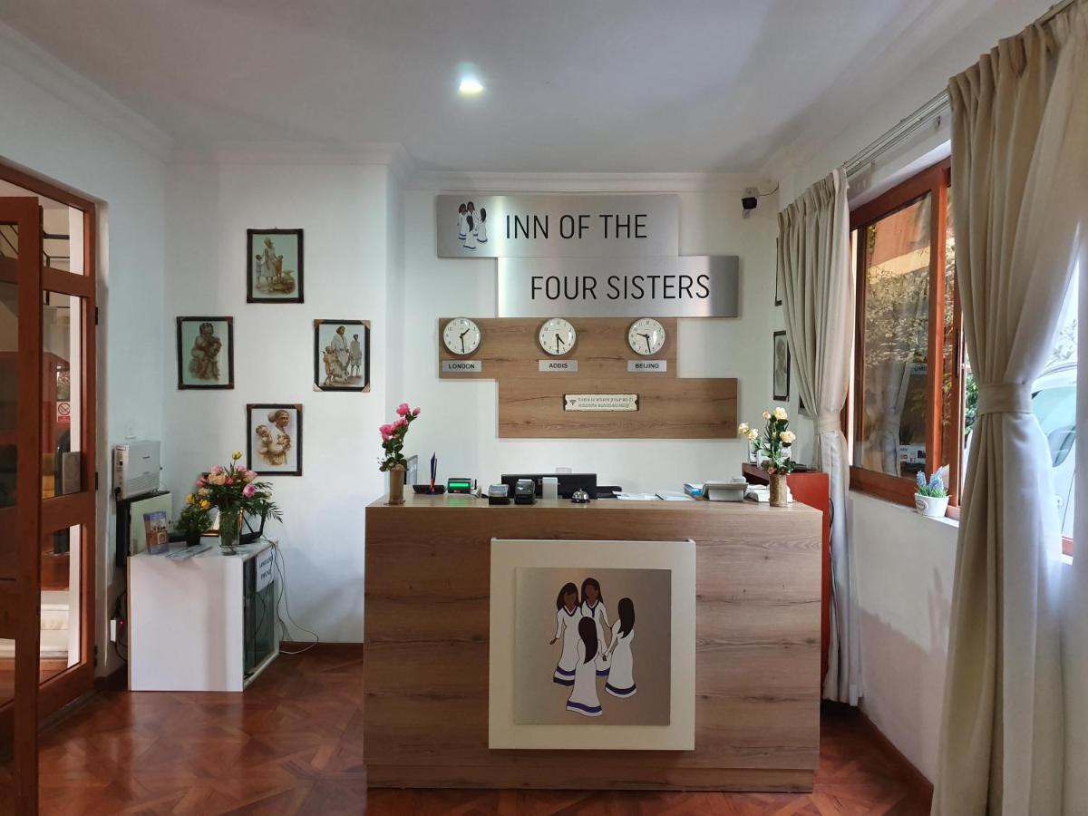 Inn Of The Four Sisters Gondar Exterior foto
